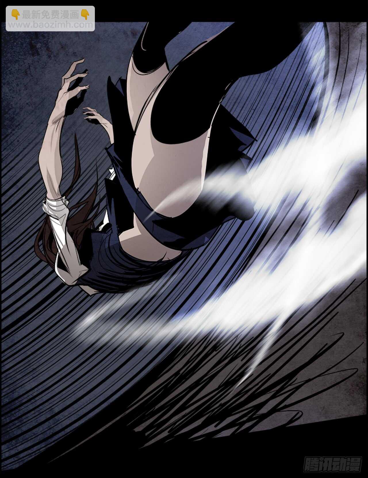 39.白日梦（2）(1/2)-第40话