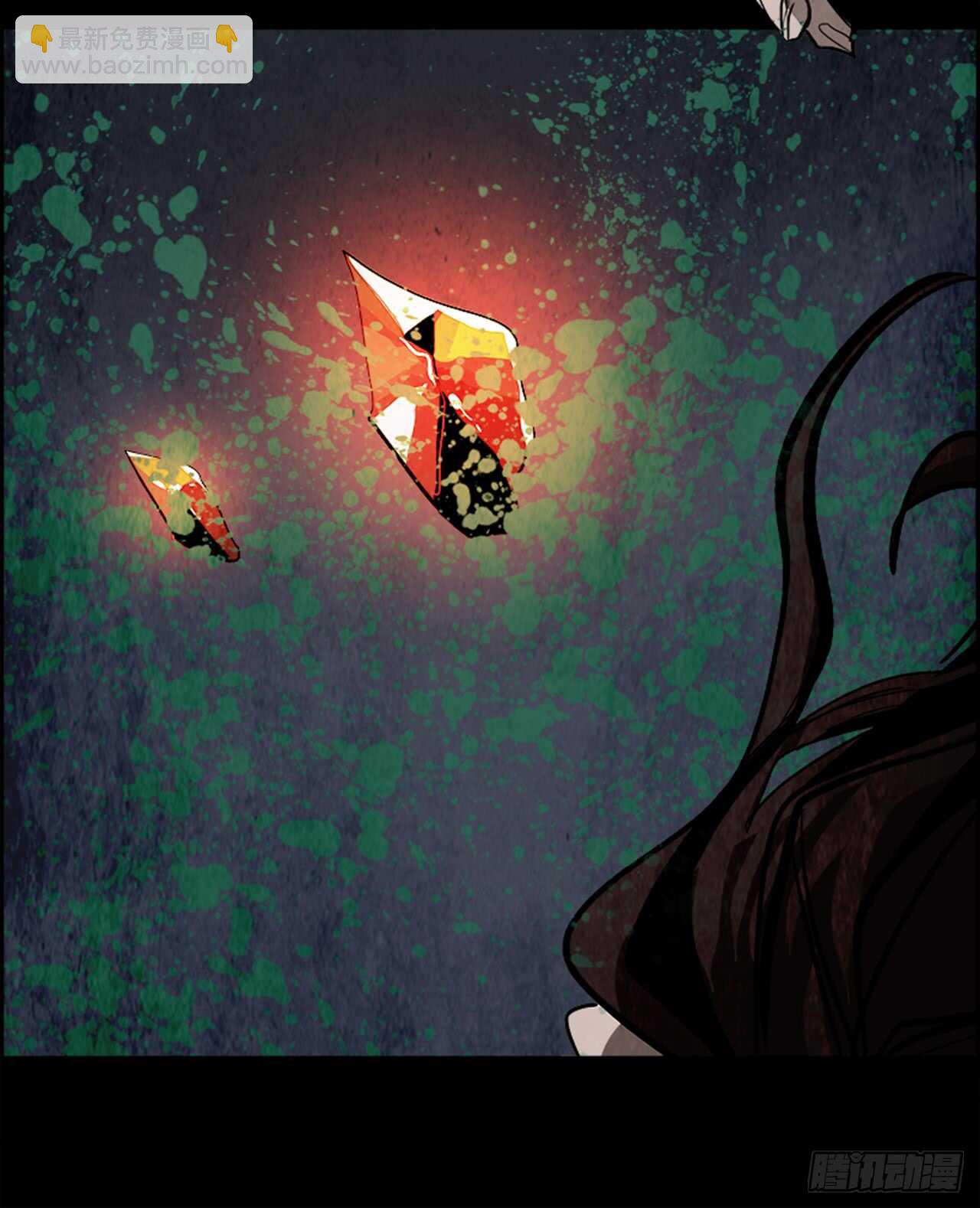 39.白日梦（2）(1/2)-第40话