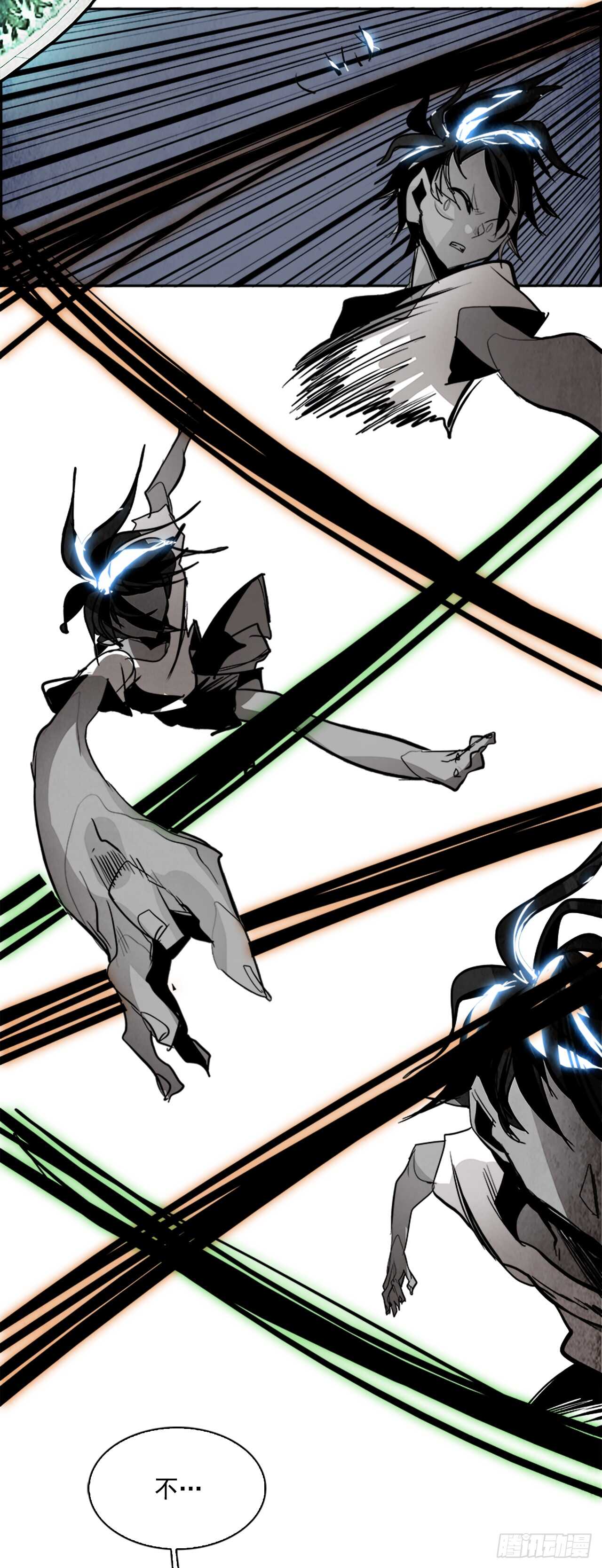 41.白日梦（4）-第42话