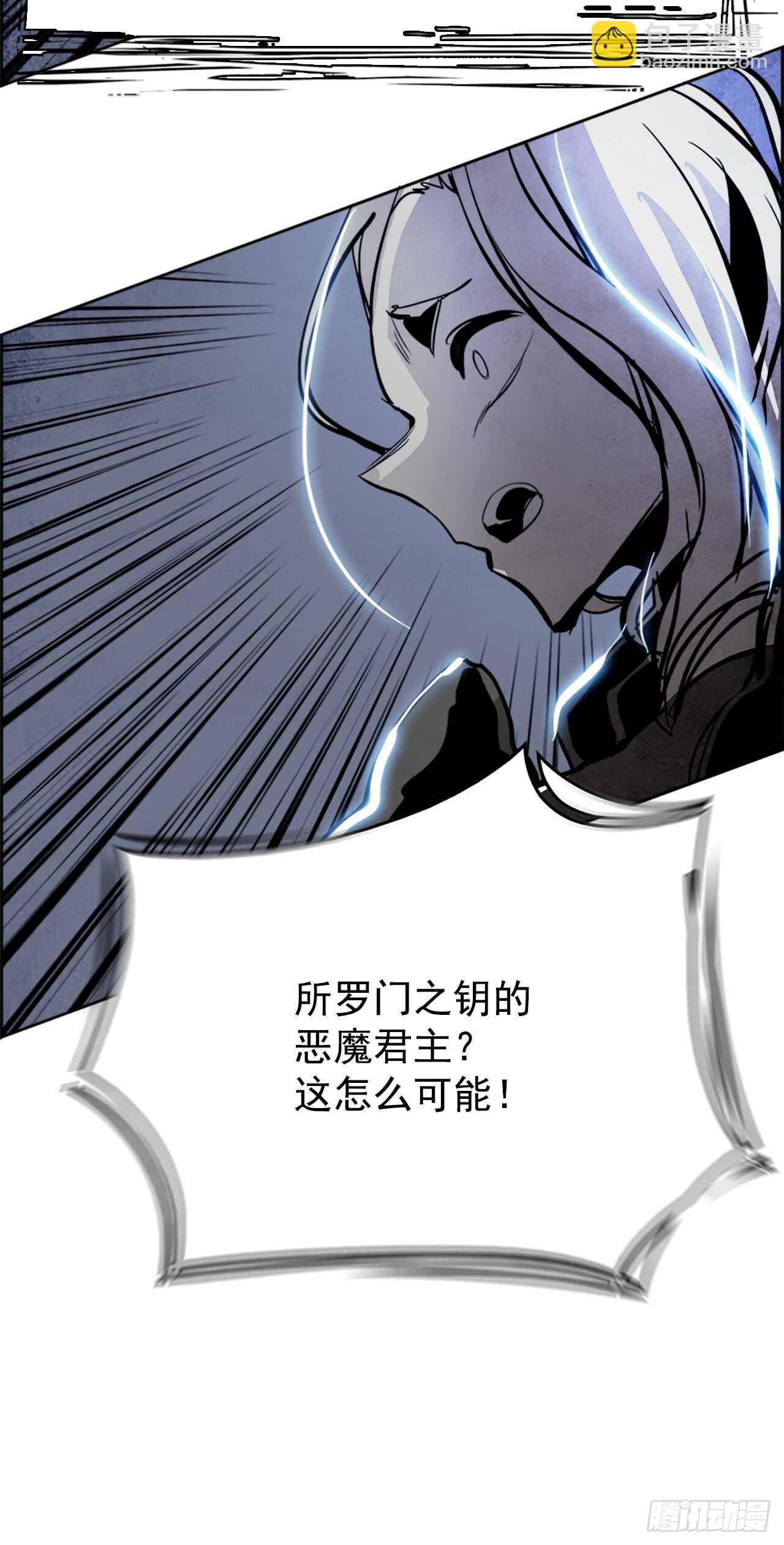 41.白日梦（4）-第42话