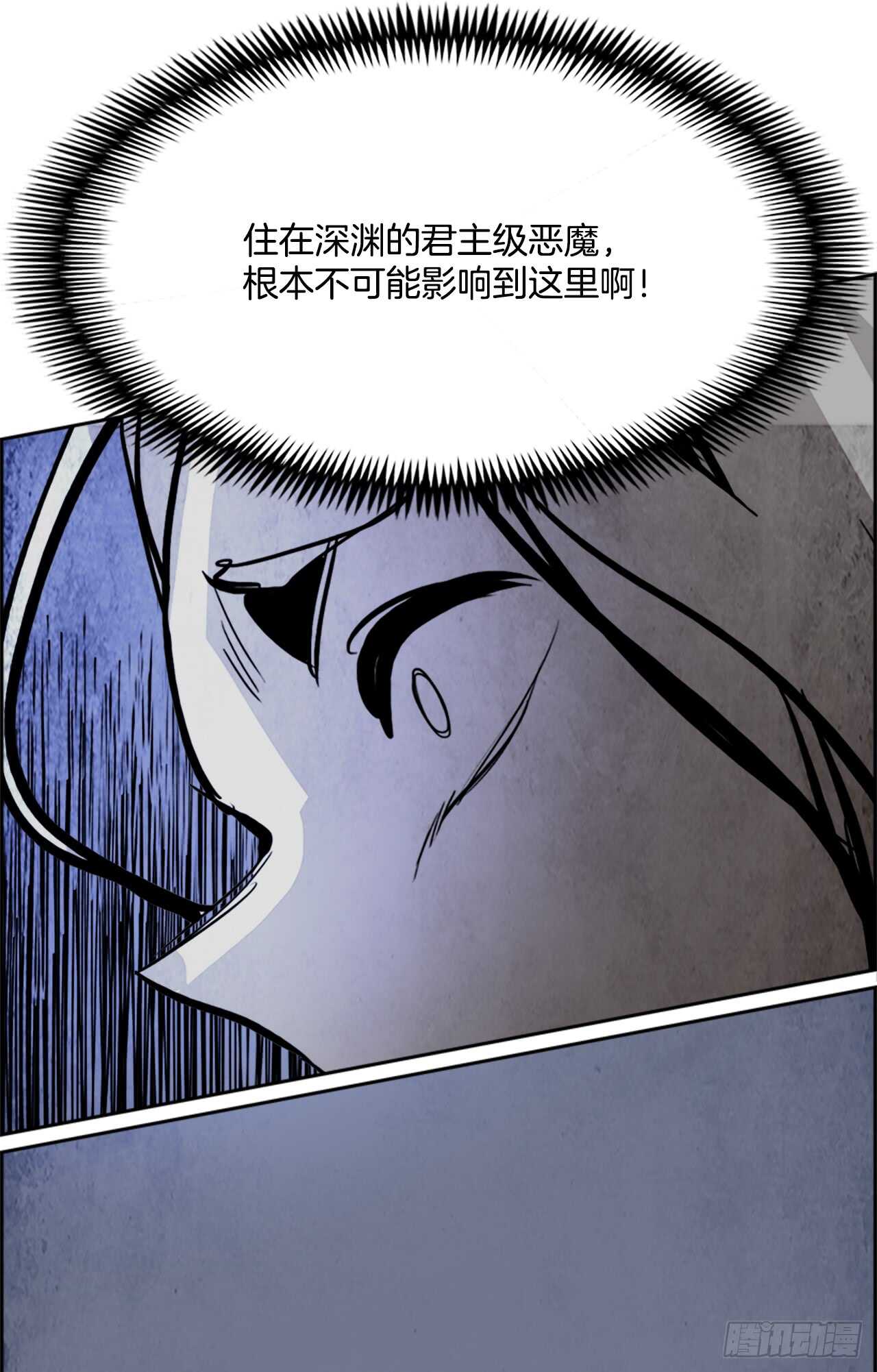 41.白日梦（4）-第42话