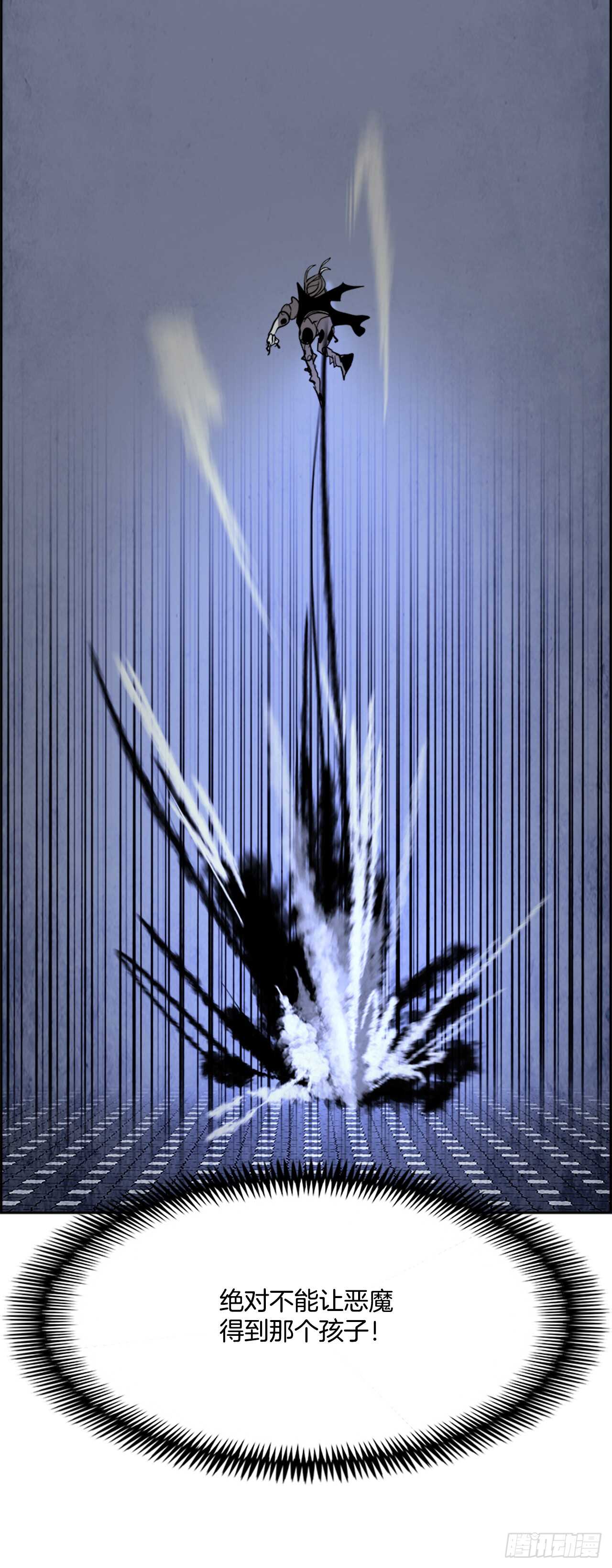 41.白日梦（4）-第42话