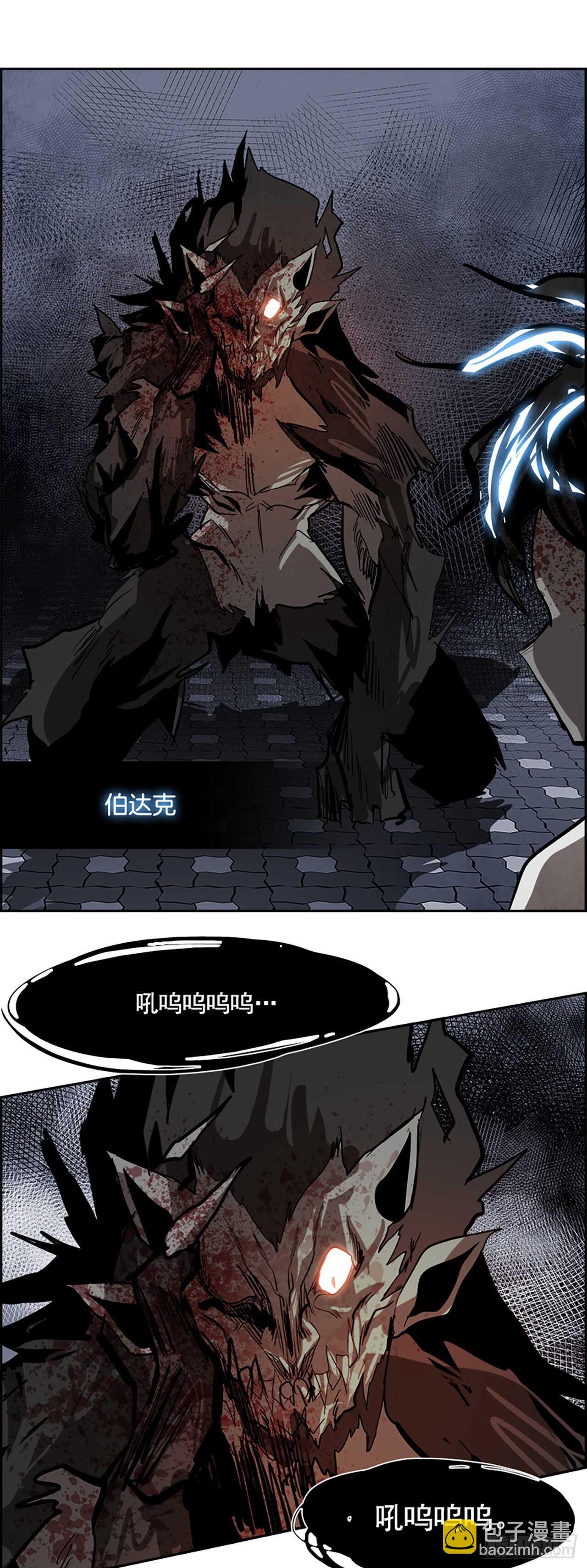 41.白日梦（4）-第42话