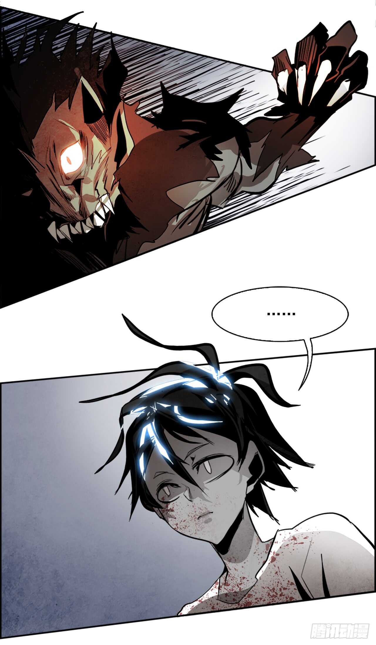 41.白日梦（4）-第42话