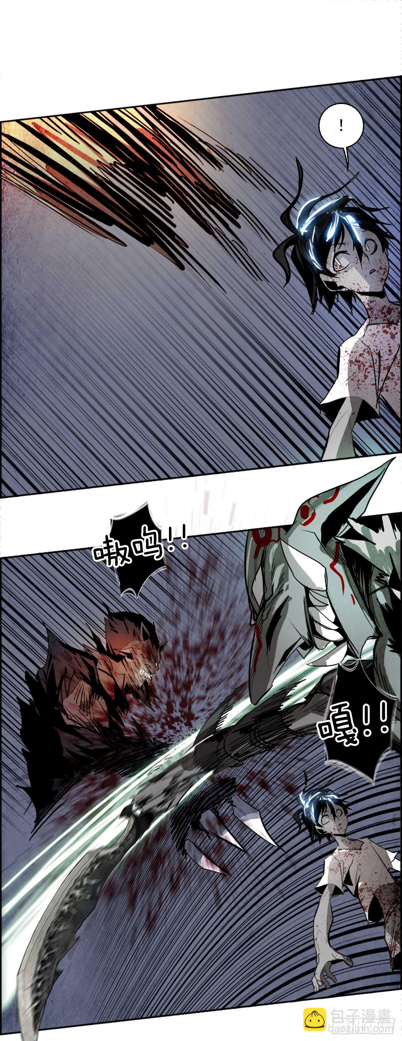 41.白日梦（4）-第42话