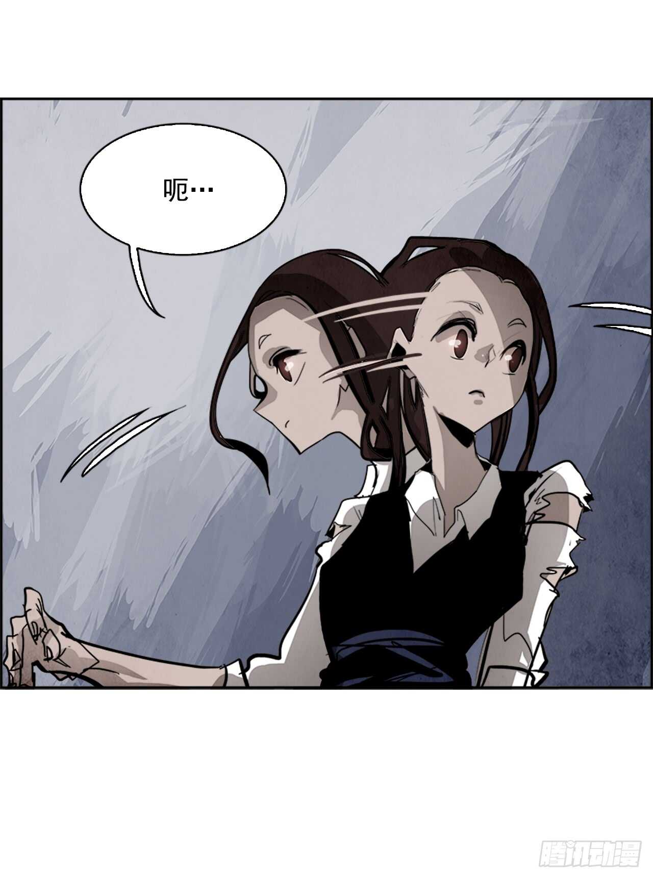 43.白日梦（6）(1/2)-第44话