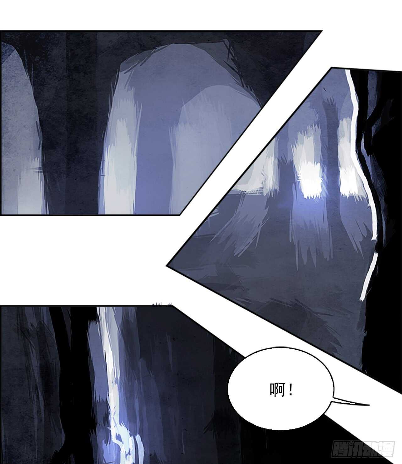 43.白日梦（6）(1/2)-第44话