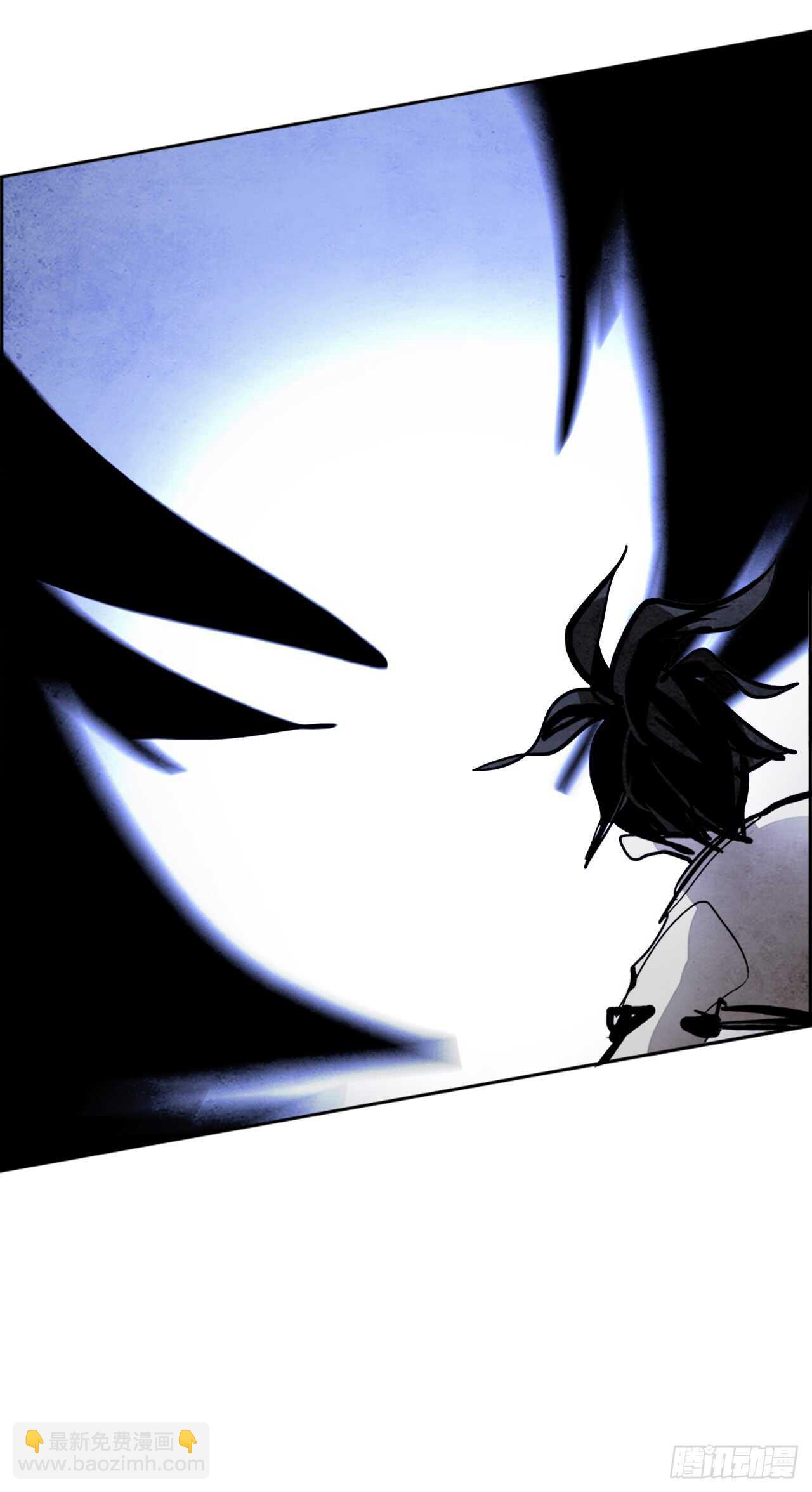 43.白日梦（6）(1/2)-第44话