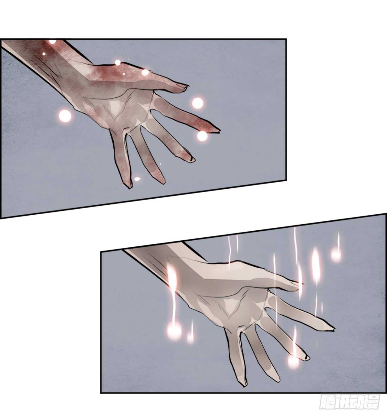 43.白日梦（6）(1/2)-第44话