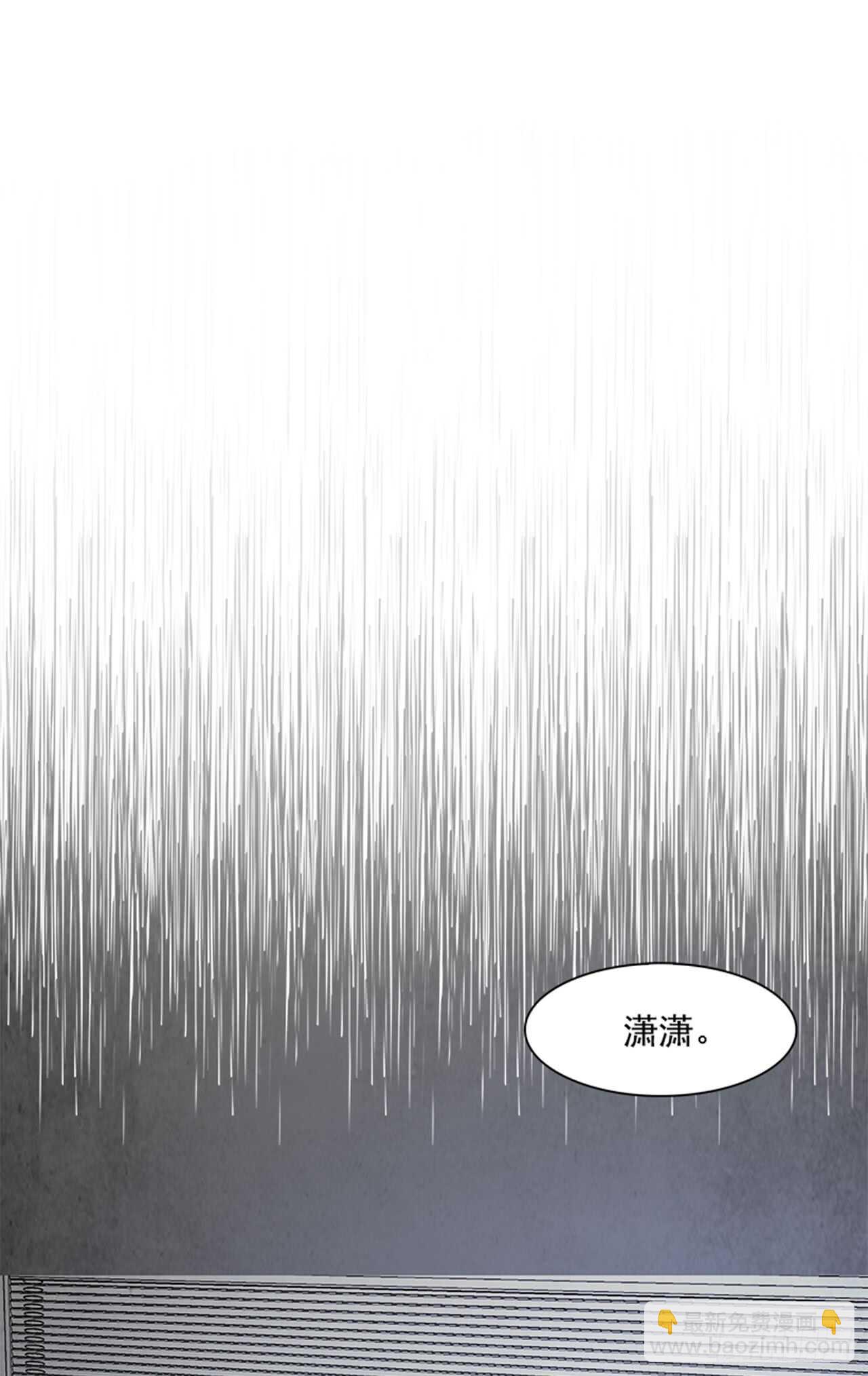 45.觉醒（1）(1/2)-第46话