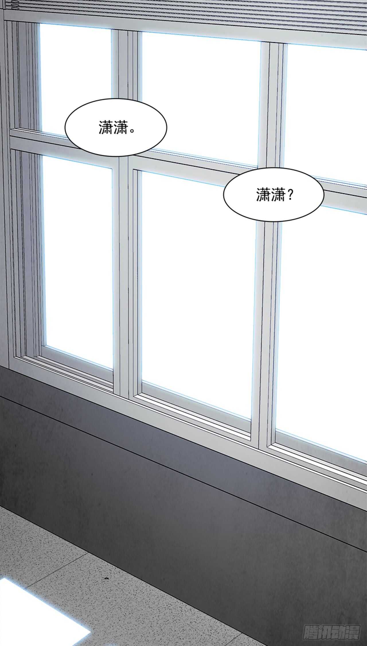 45.觉醒（1）(1/2)-第46话