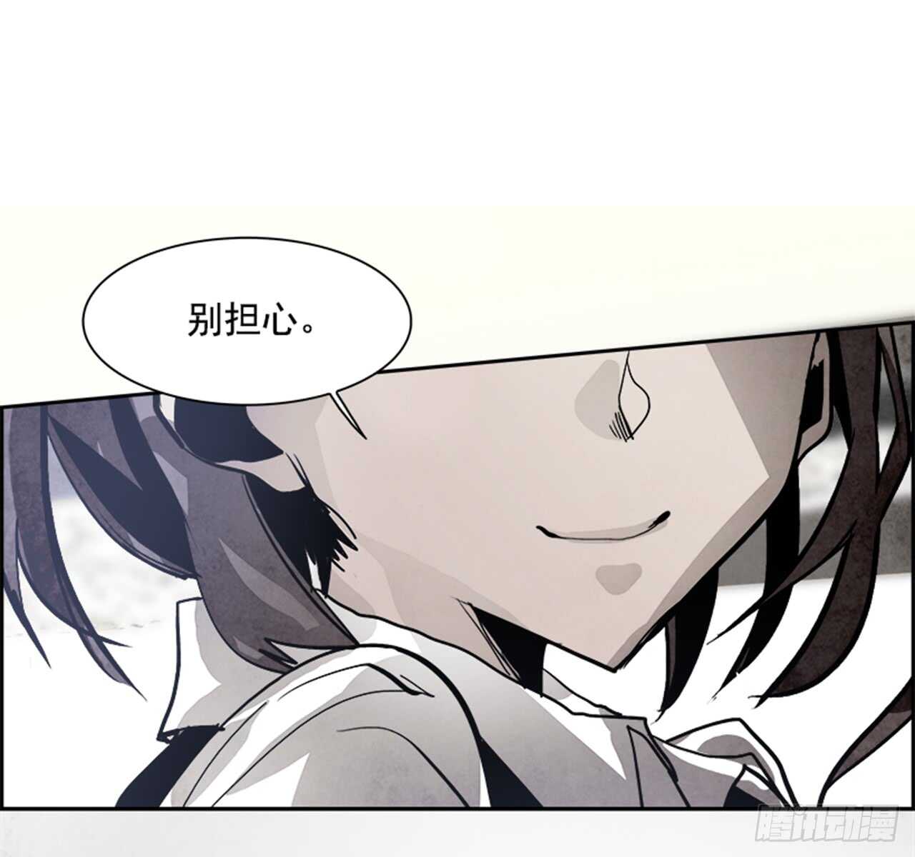 45.觉醒（1）(1/2)-第46话