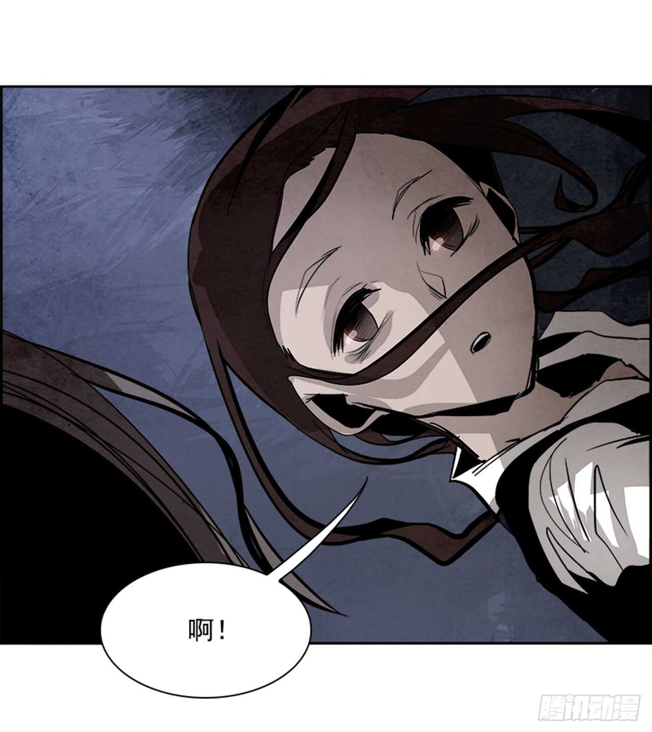 45.觉醒（1）(1/2)-第46话