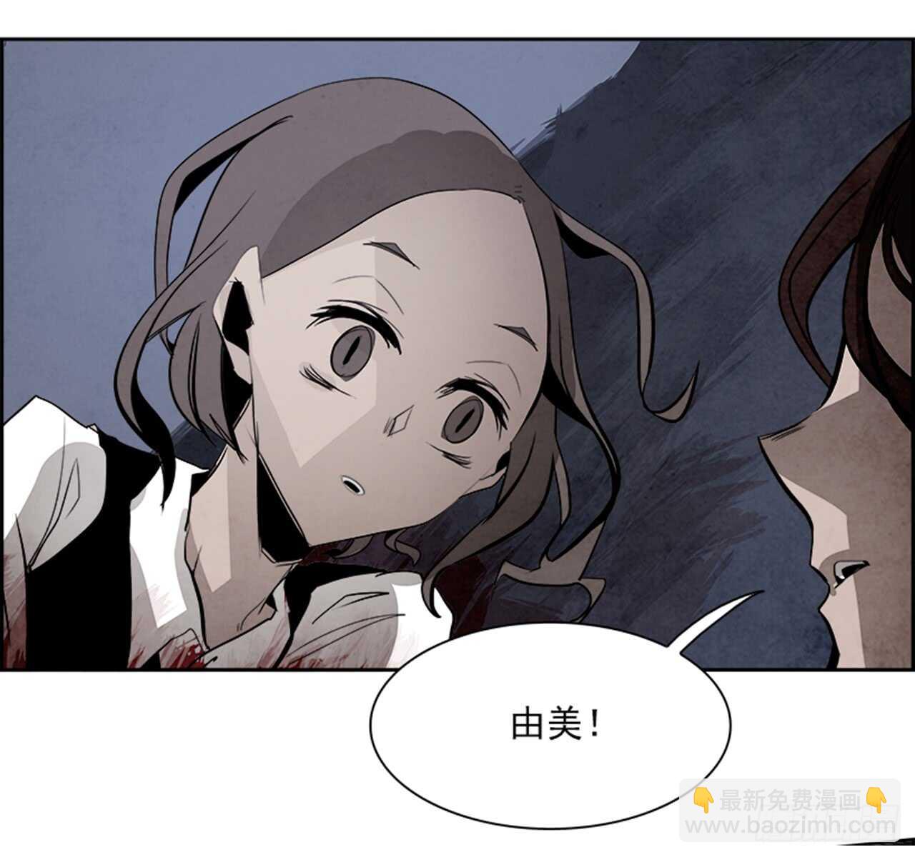 45.觉醒（1）(1/2)-第46话