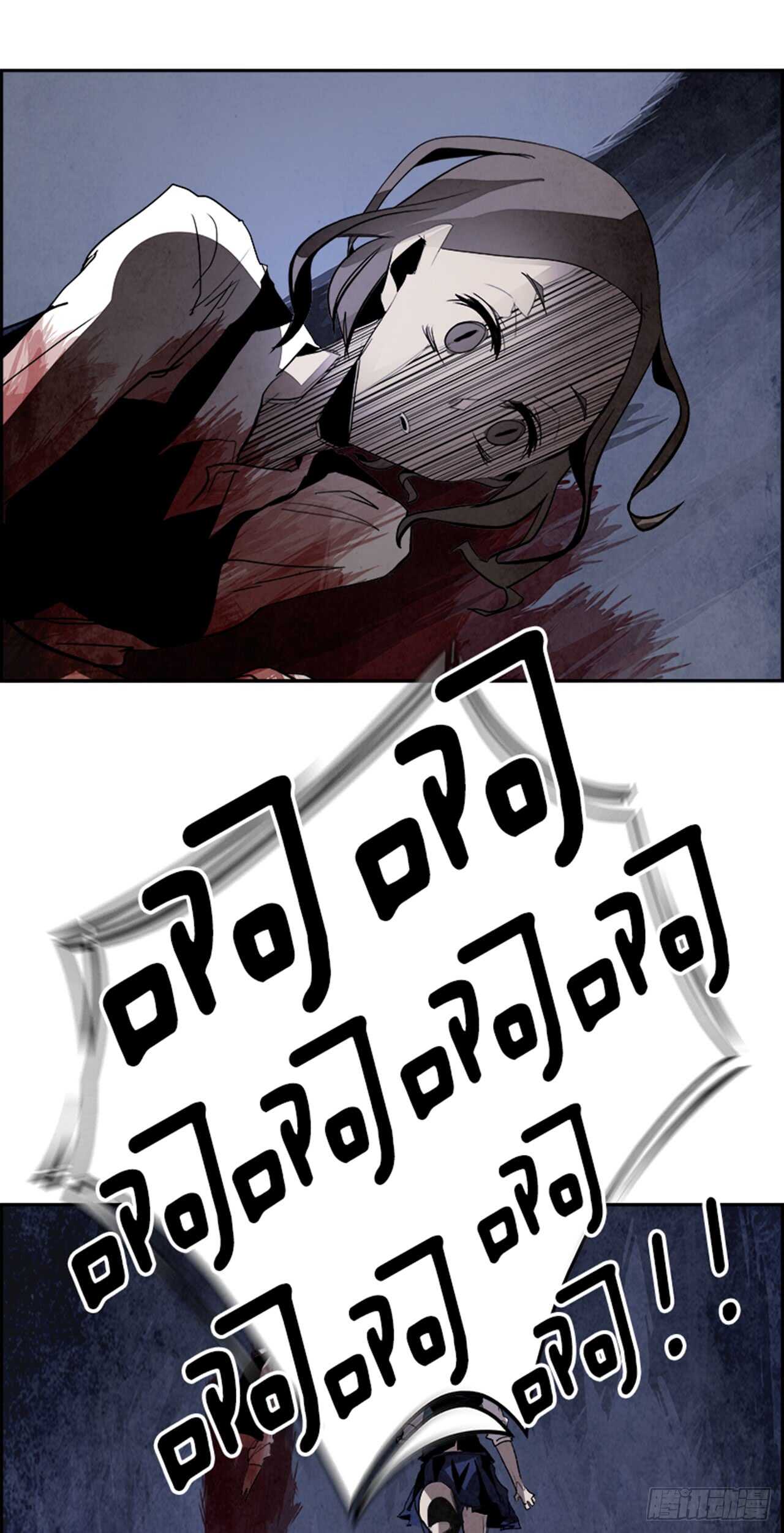 45.觉醒（1）(1/2)-第46话