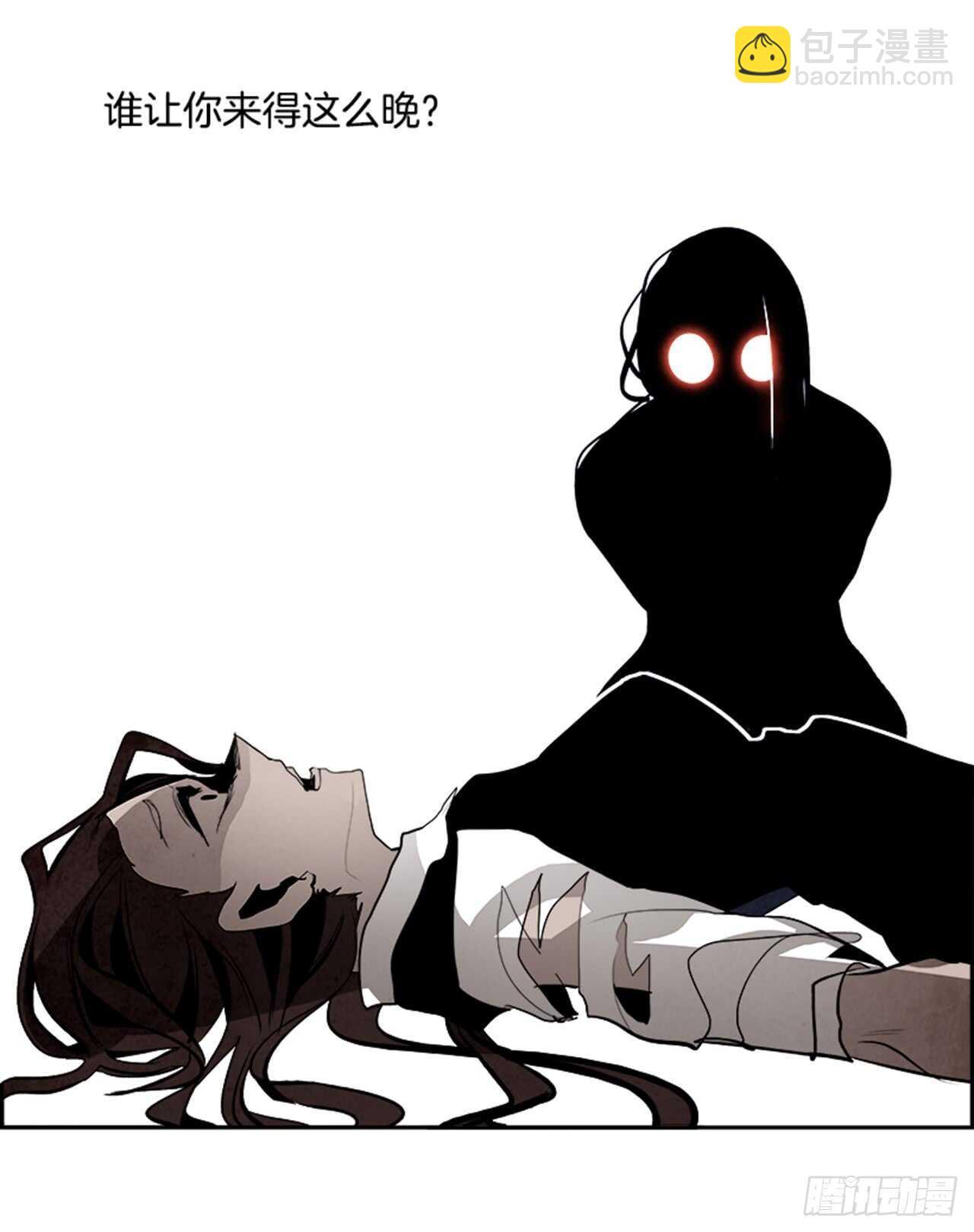 45.觉醒（1）(1/2)-第46话