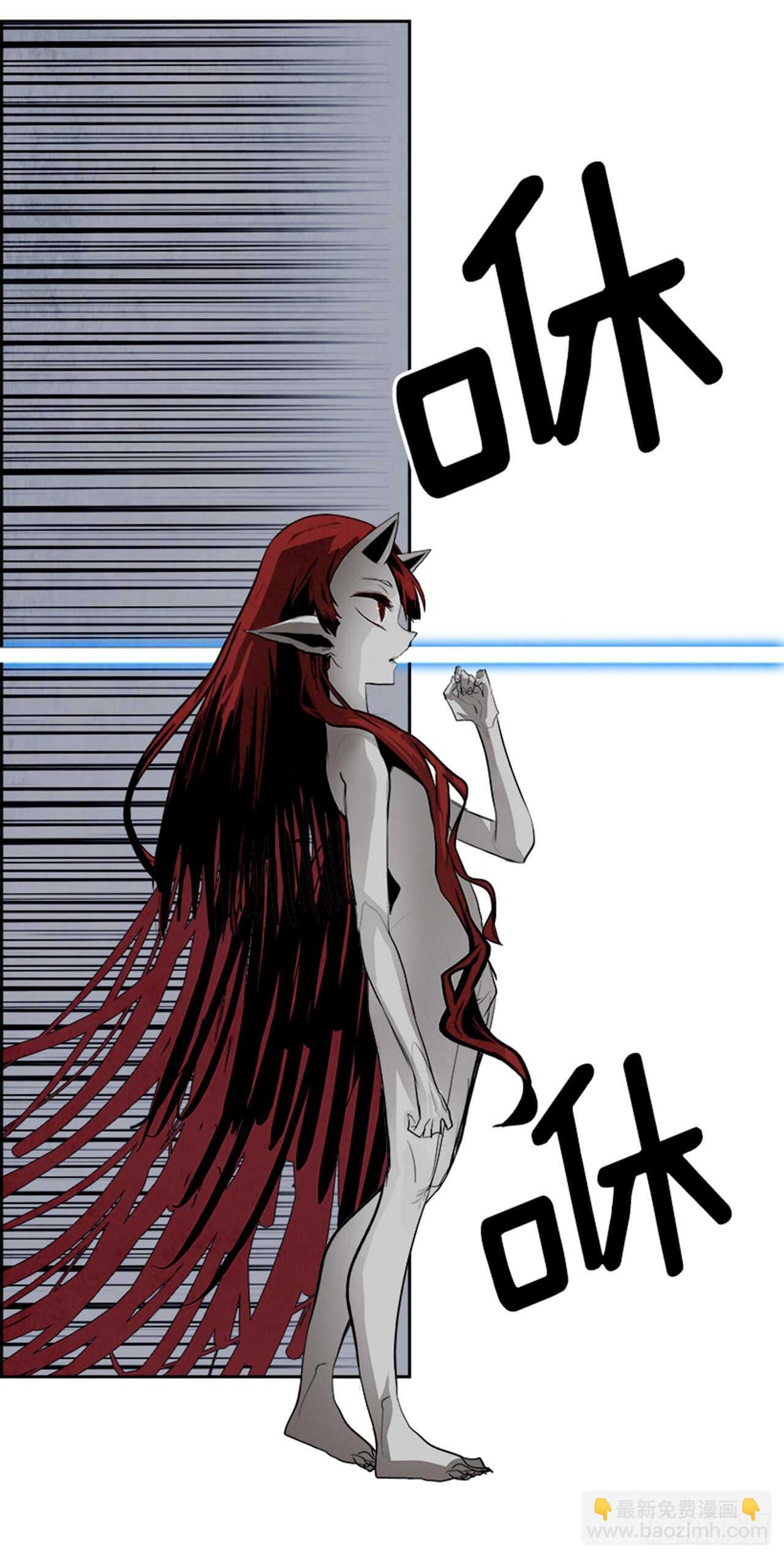 47.觉醒（3）(1/2)-第48话