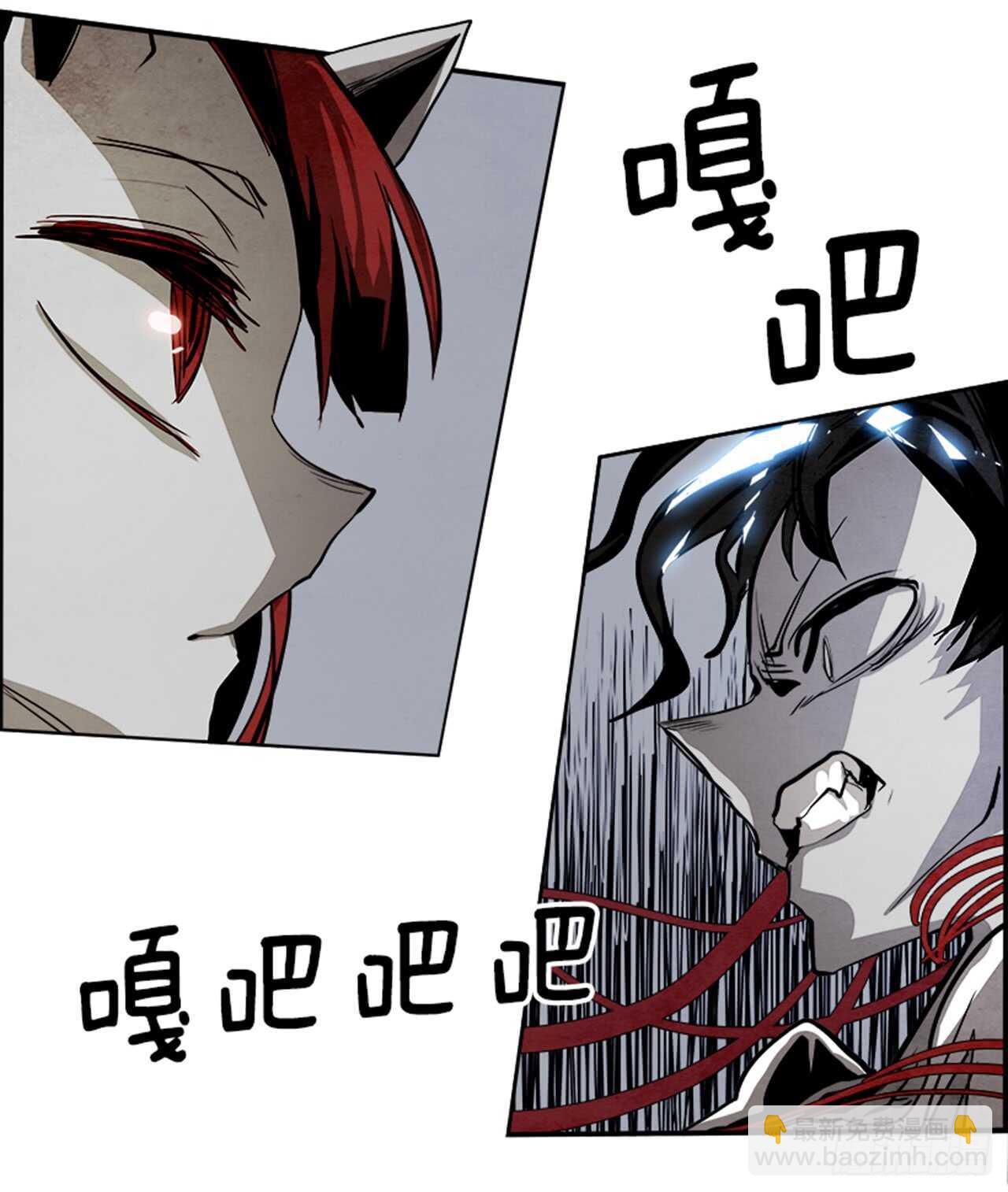 47.觉醒（3）(1/2)-第48话