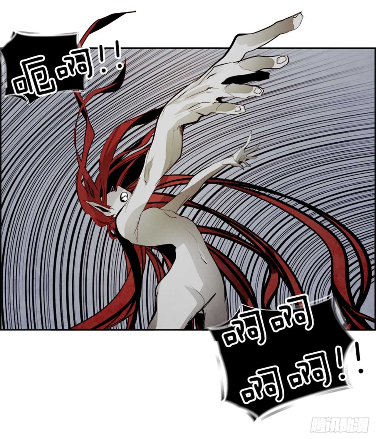 47.觉醒（3）(1/2)-第48话