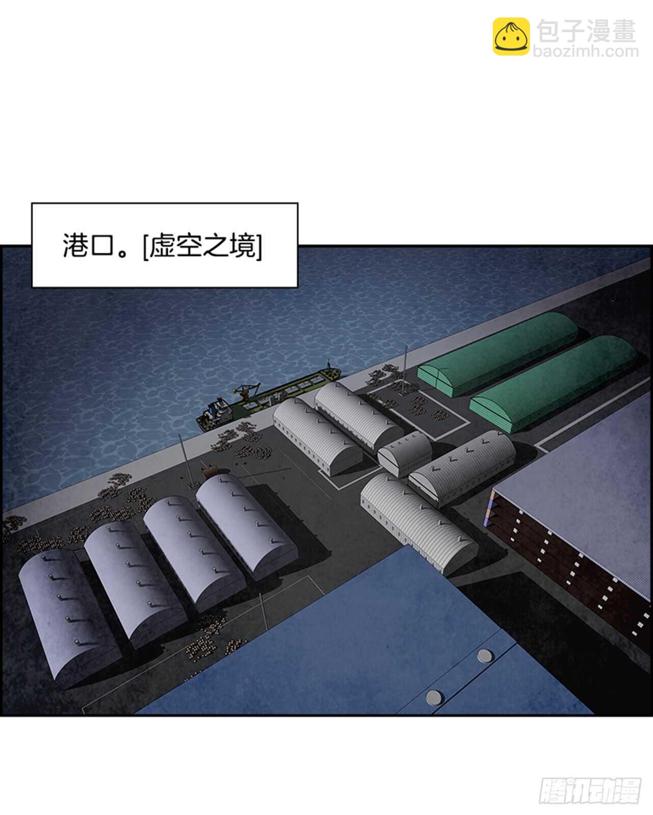 49.启示录（1）(1/2)-第50话