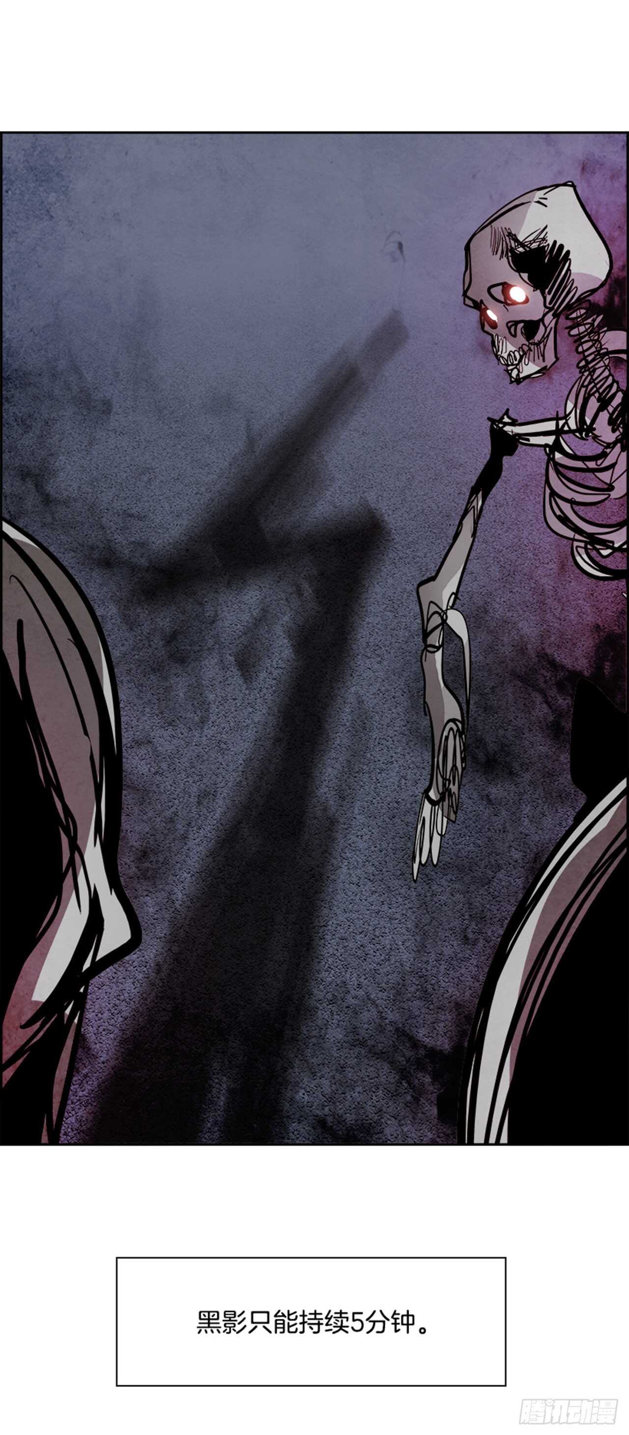 49.启示录（1）(1/2)-第50话