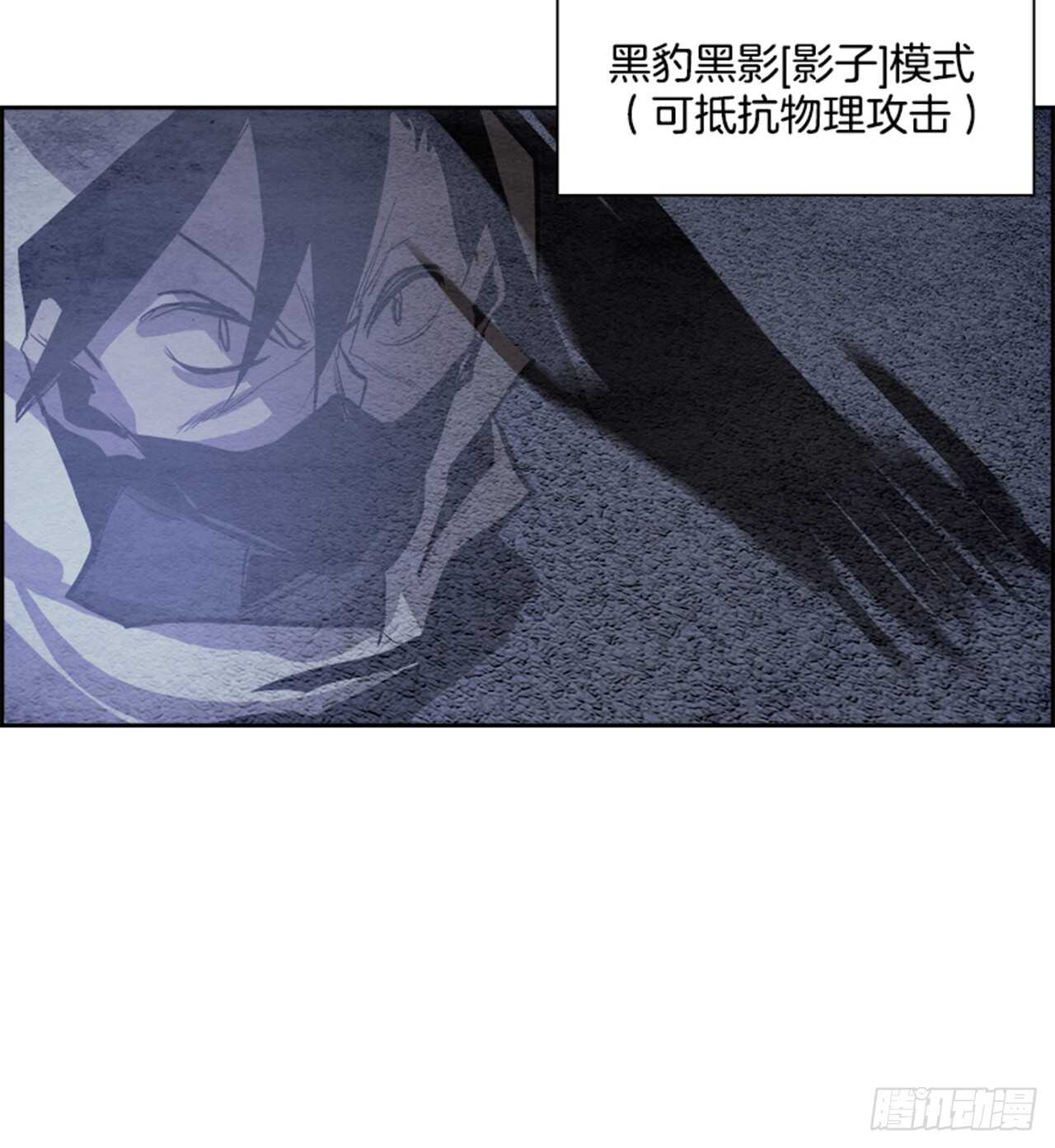 49.启示录（1）(1/2)-第50话