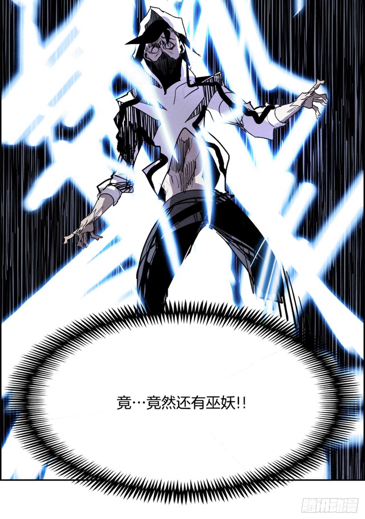 49.启示录（1）(1/2)-第50话