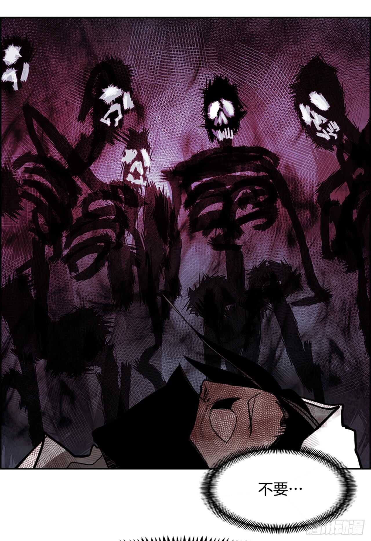 49.启示录（1）(1/2)-第50话