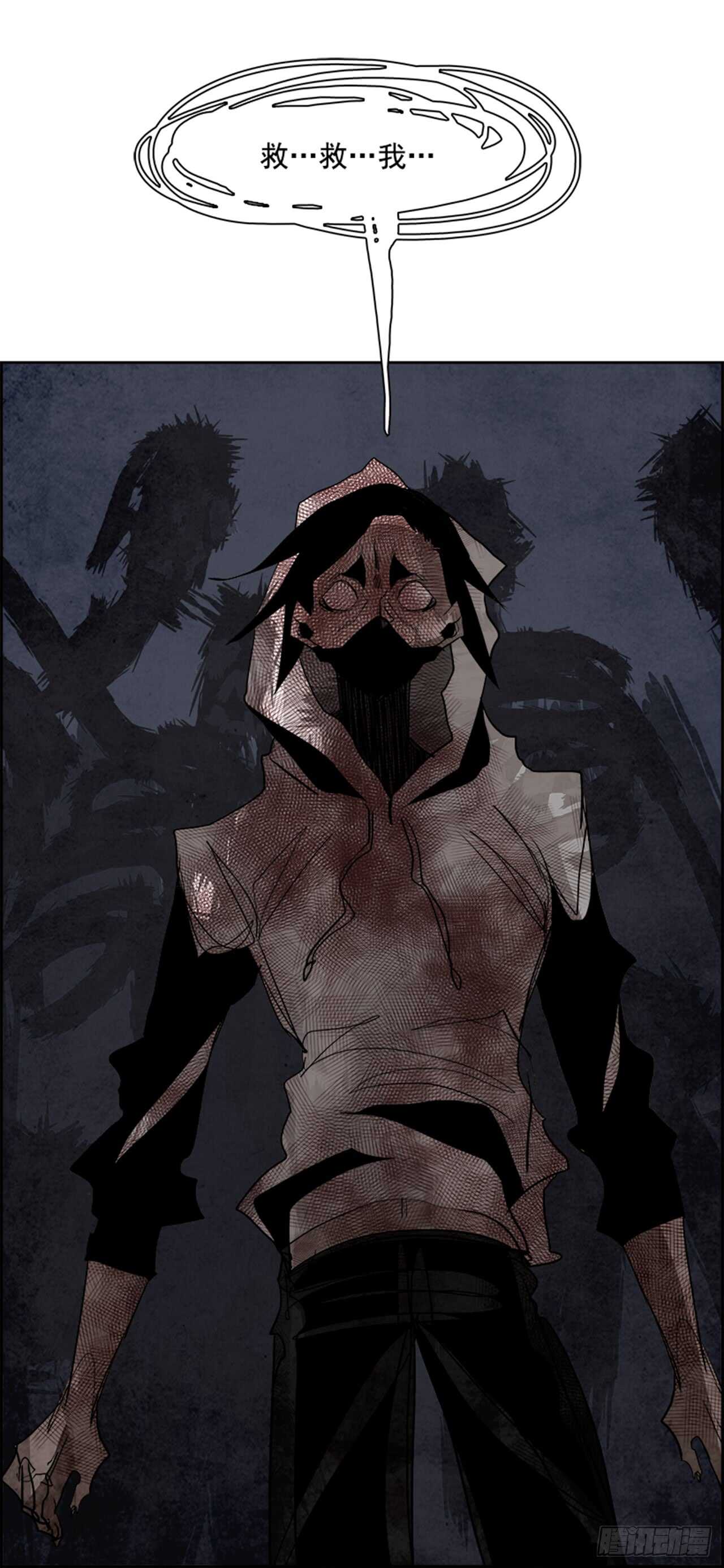 49.启示录（1）(1/2)-第50话