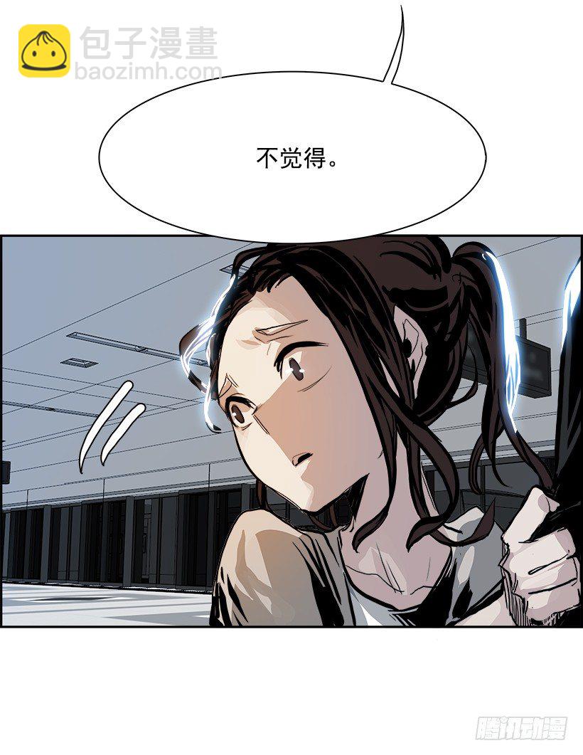 5.地铁站里住着恶魔（2）(1/2)-第6话