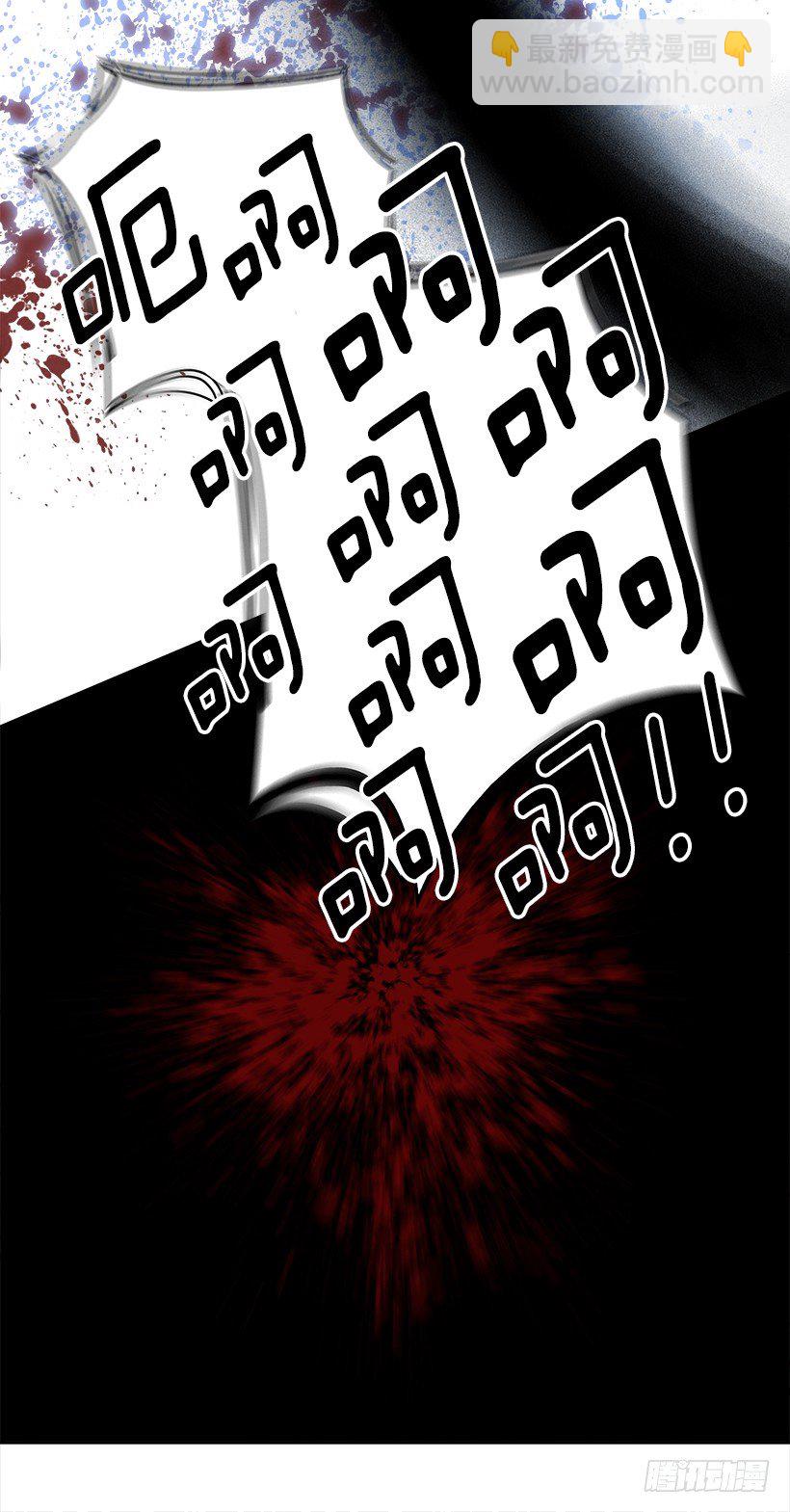 5.地铁站里住着恶魔（2）(1/2)-第6话