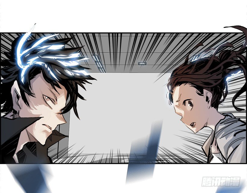 5.地铁站里住着恶魔（2）(1/2)-第6话