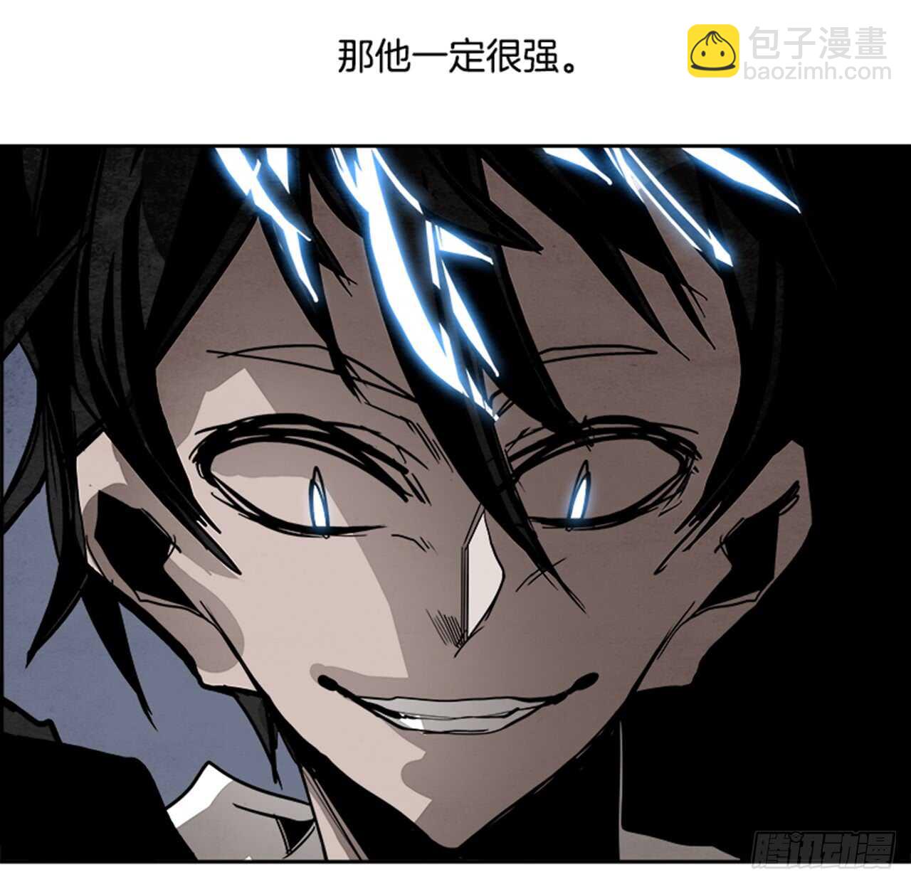 51.启示录（3）(1/2)-第52话