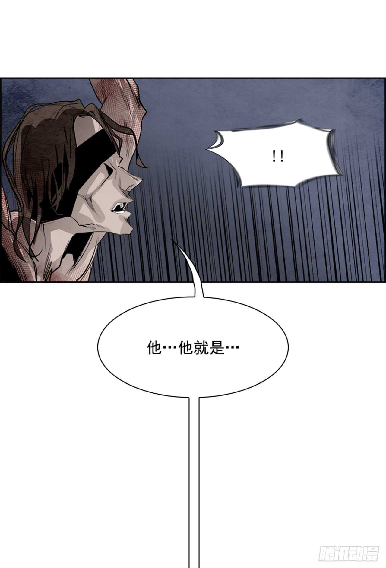 51.启示录（3）(1/2)-第52话