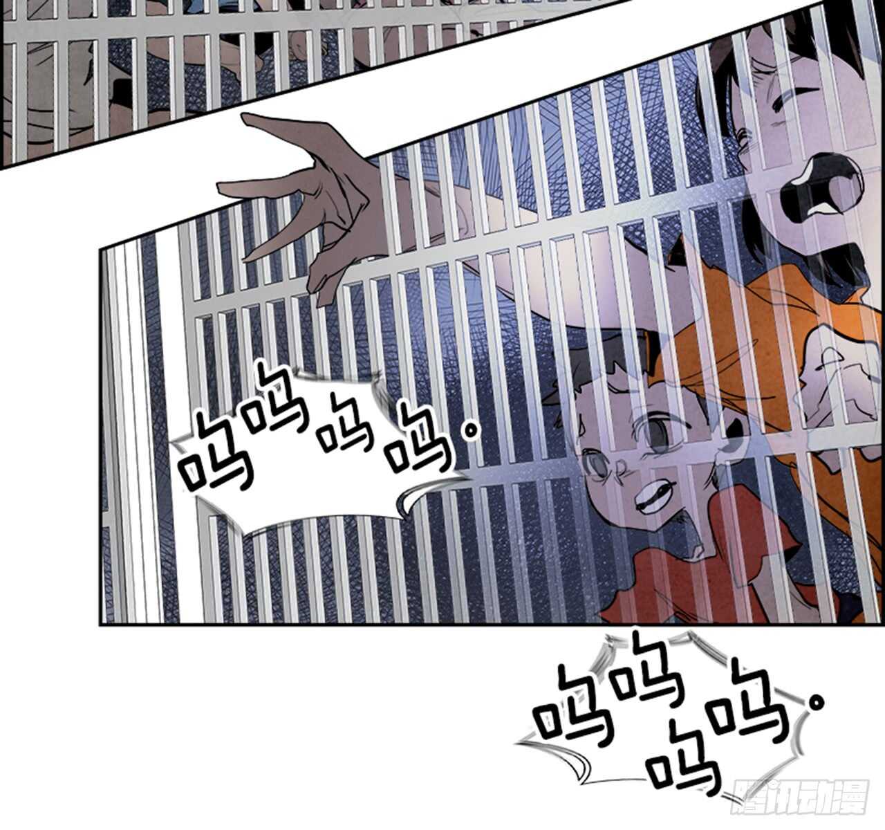 51.启示录（3）(1/2)-第52话