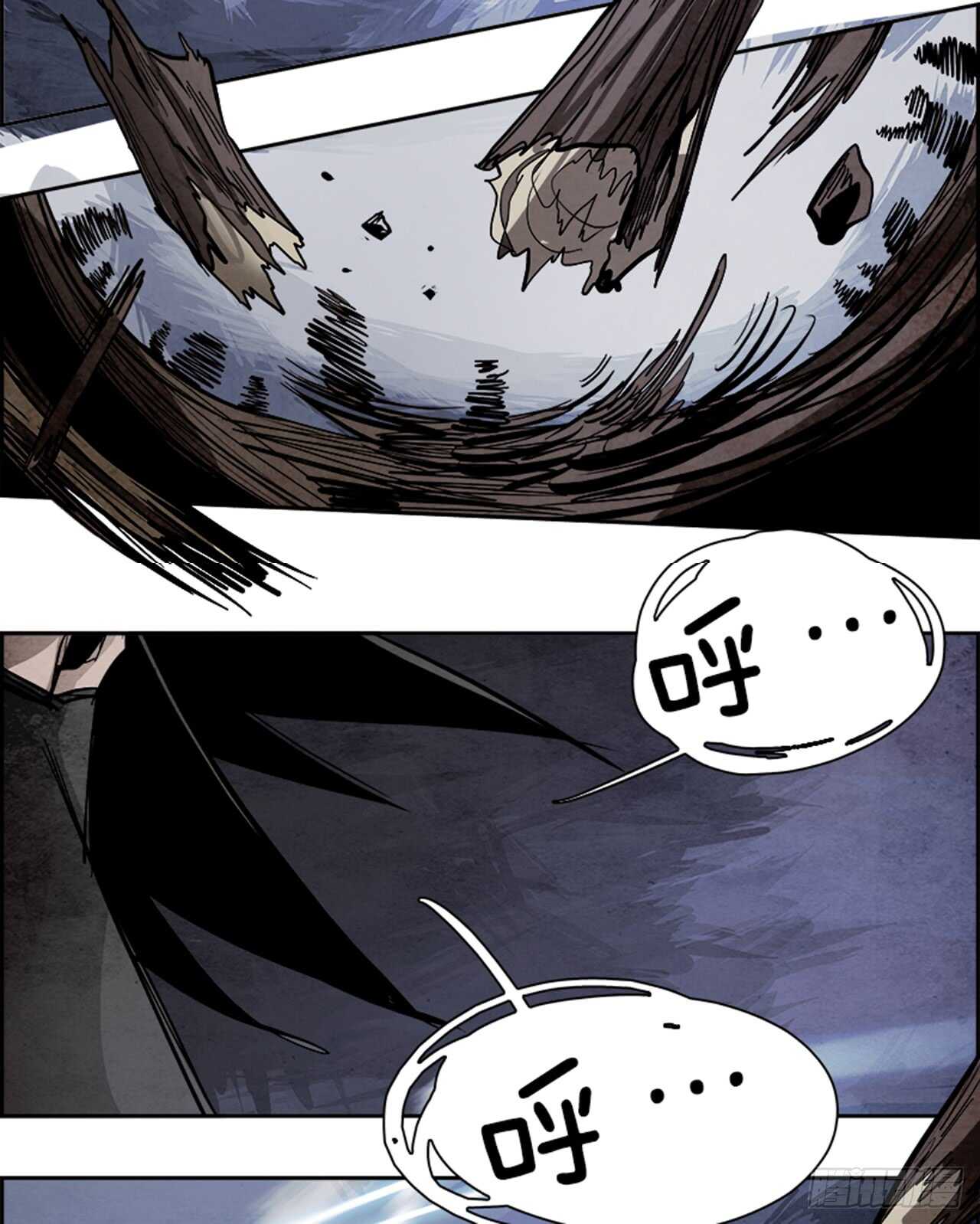 53.地狱之门（1）(1/2)-第54话