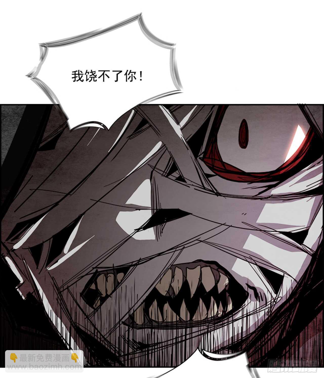 55.地狱之门（3）(1/2)-第56话