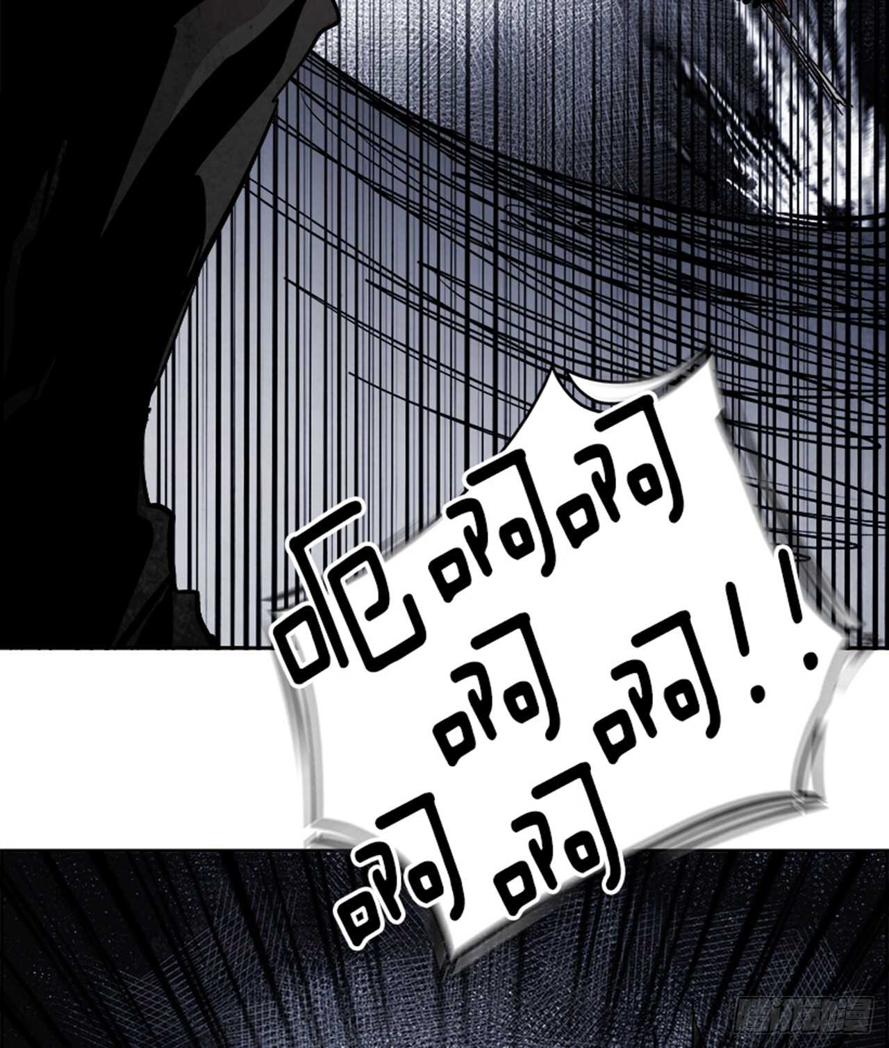 55.地狱之门（3）(1/2)-第56话