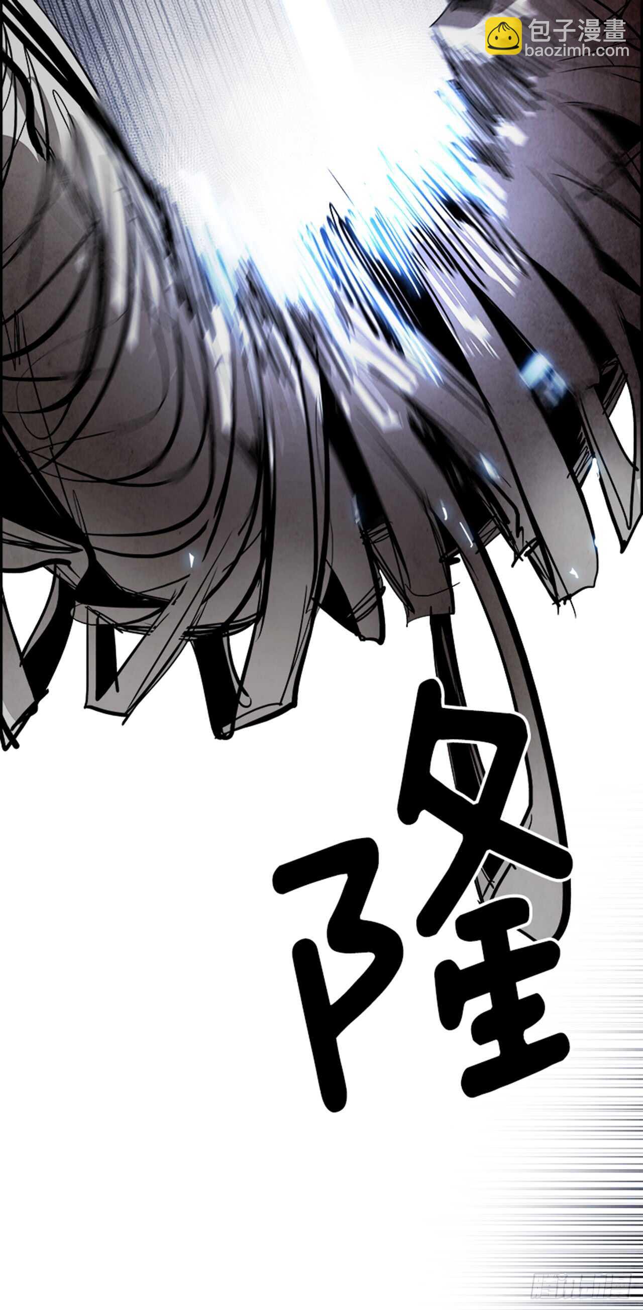 55.地狱之门（3）(1/2)-第56话