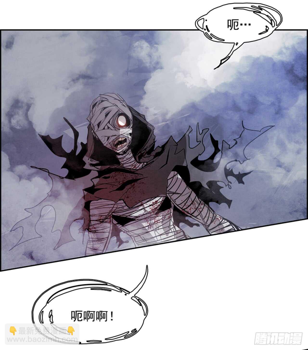 55.地狱之门（3）(1/2)-第56话