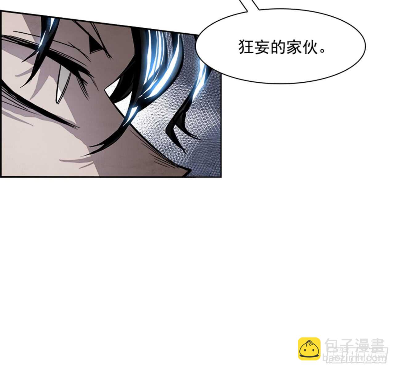 55.地狱之门（3）(1/2)-第56话