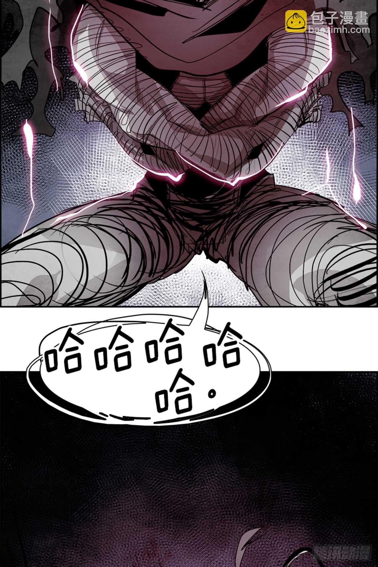 55.地狱之门（3）(1/2)-第56话