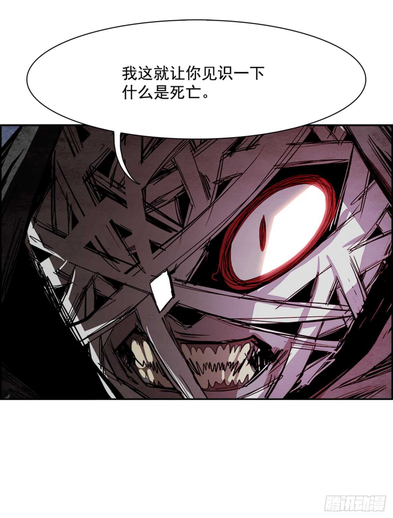 55.地狱之门（3）(1/2)-第56话