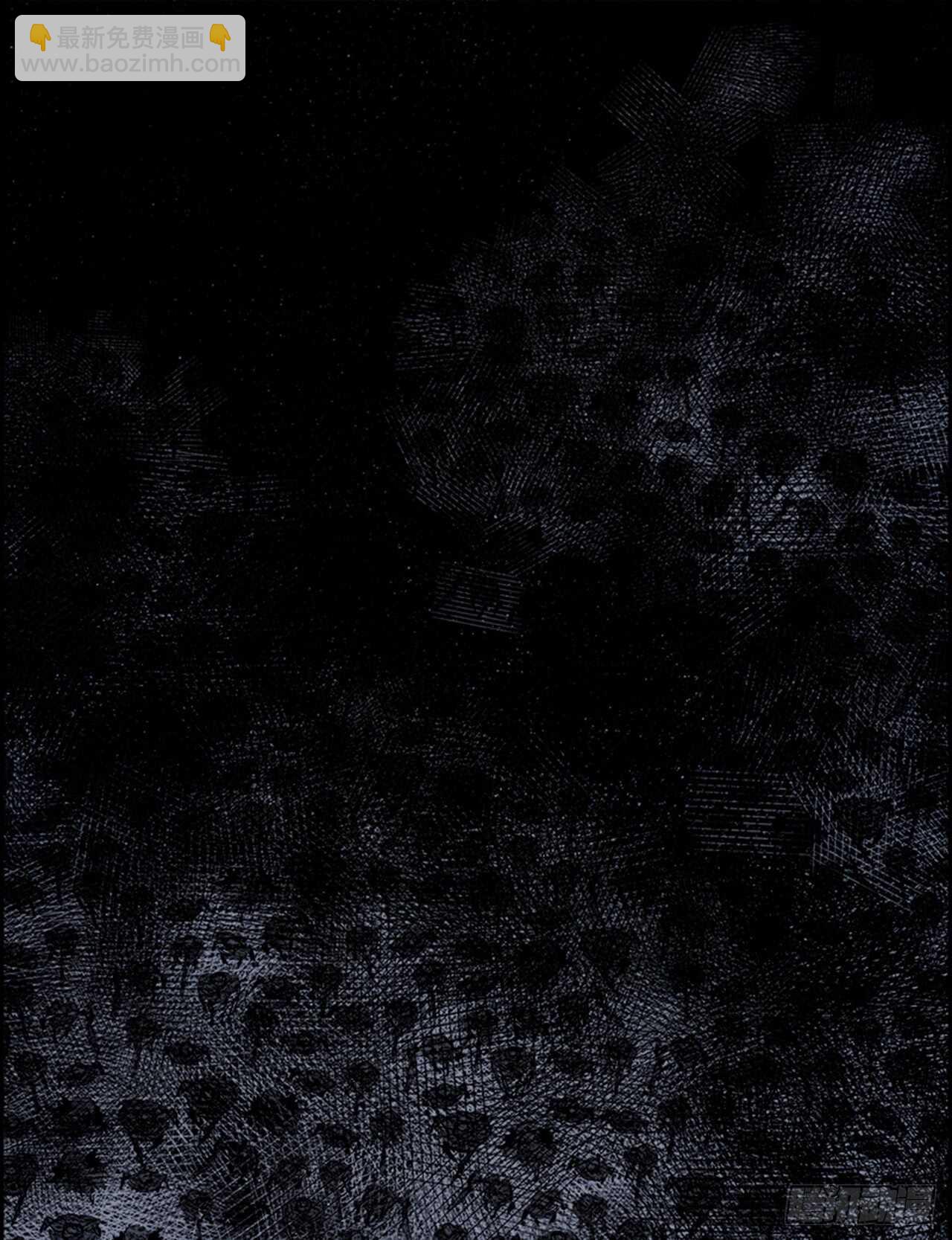 55.地狱之门（3）(1/2)-第56话