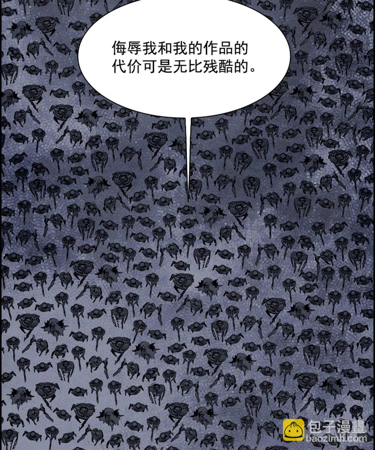 55.地狱之门（3）(1/2)-第56话