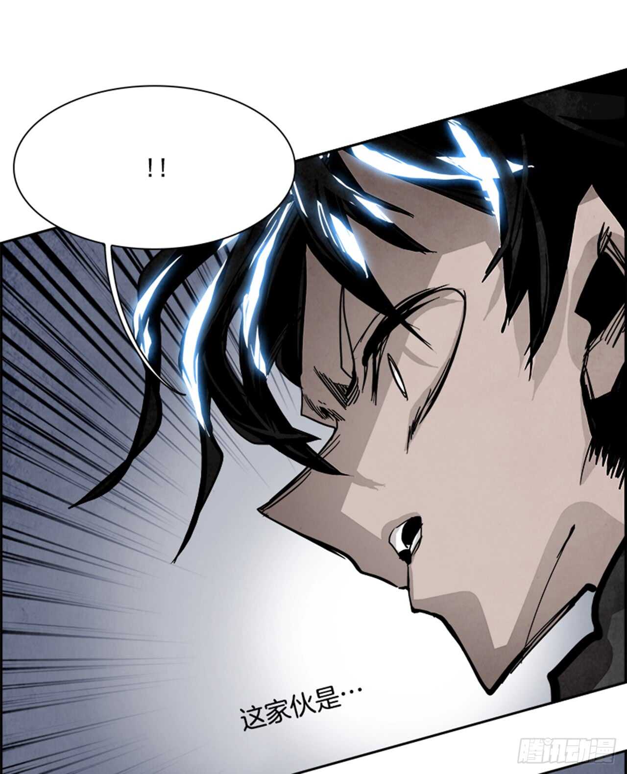 57.地狱之门（5）(1/3)-第58话