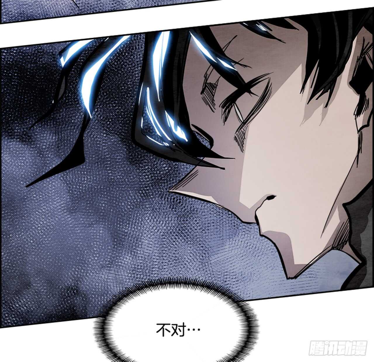 57.地狱之门（5）(1/3)-第58话