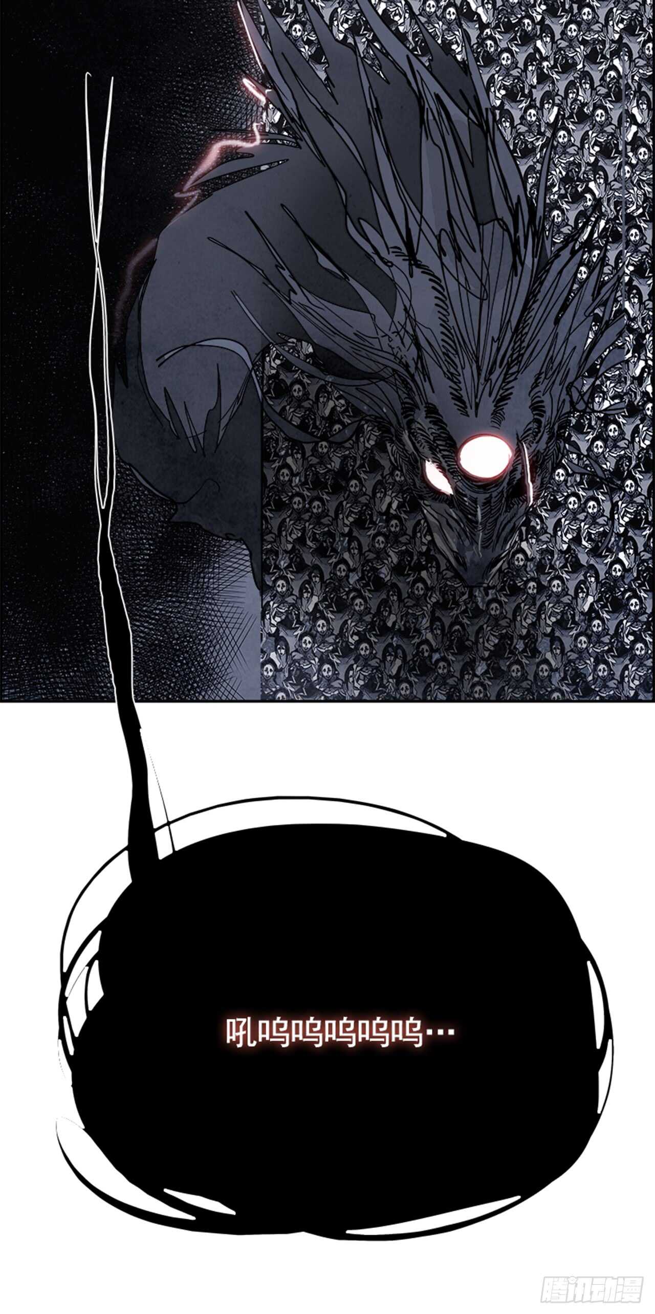 57.地狱之门（5）(1/3)-第58话