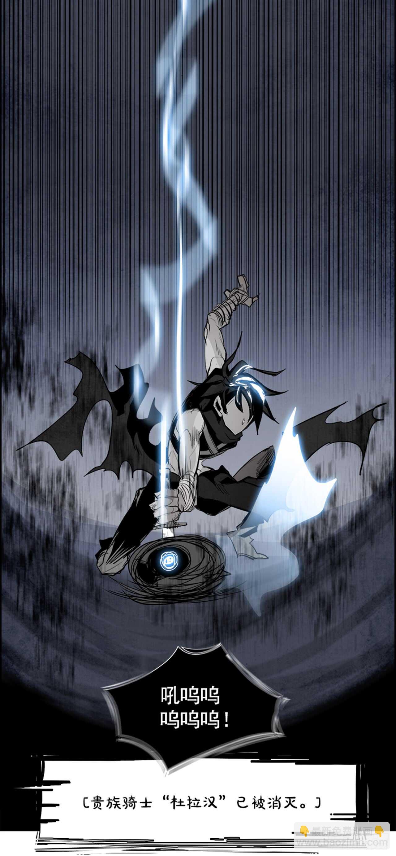 59.使徒们（1）(1/2)-第60话