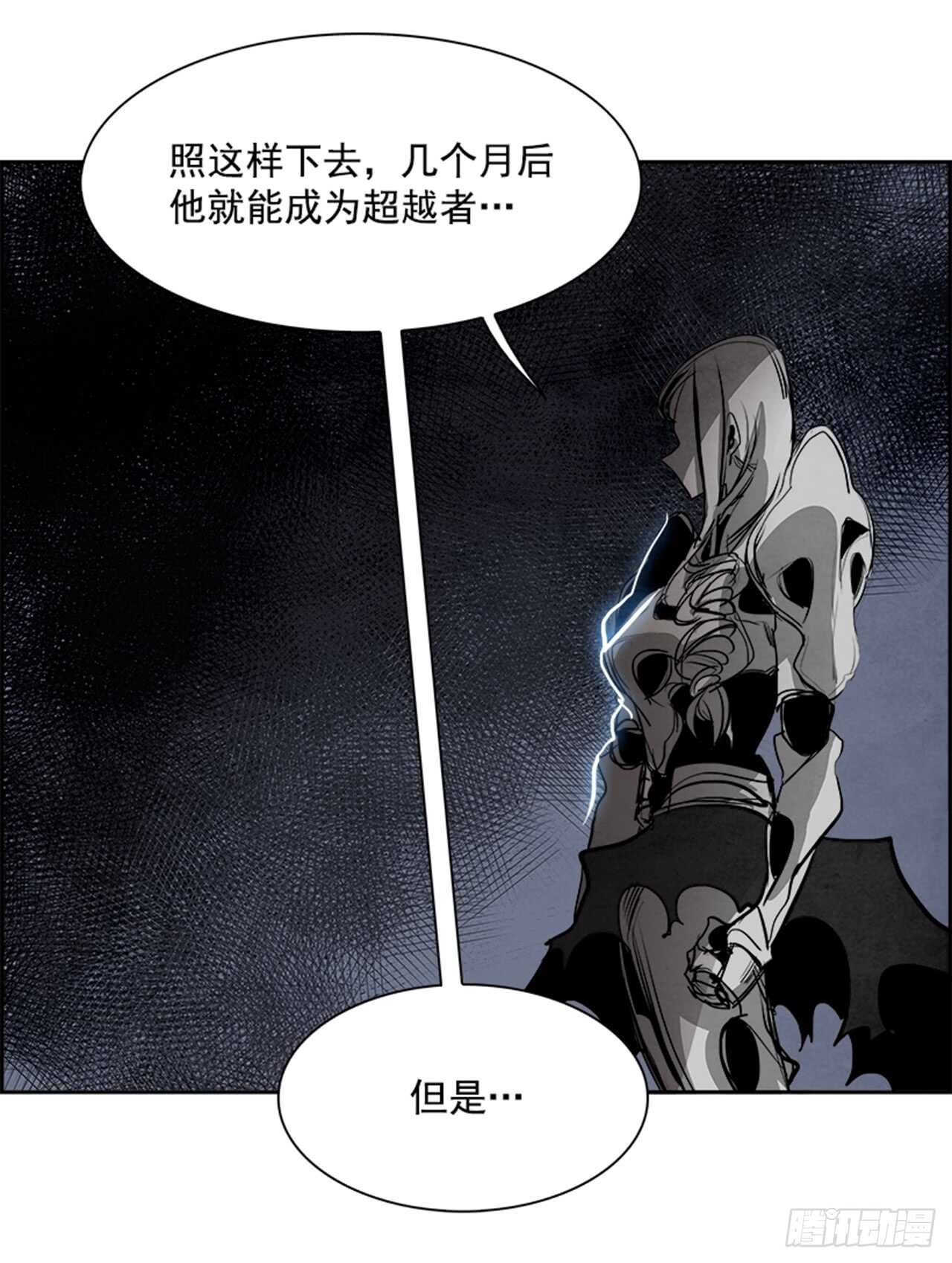 59.使徒们（1）(1/2)-第60话